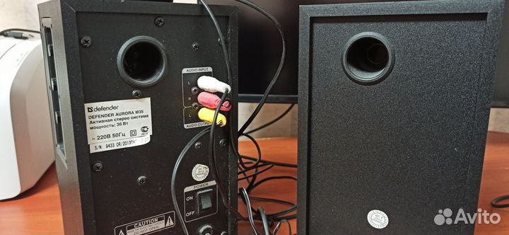 Колонки компьютерные Defender Aurora M35