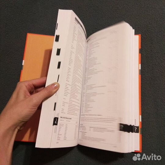 Книга ParaType