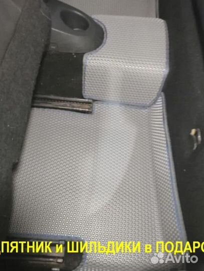 Ева/эва коврики &04023