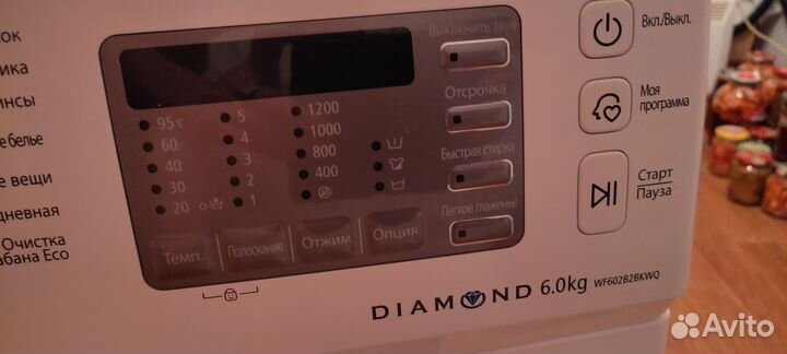 Стиральная машина samsung