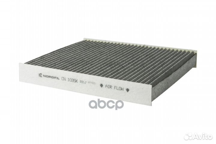 Фильтр салонный угольный cn1035k nordfil