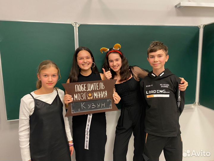 Организация детских праздников - мозгомания