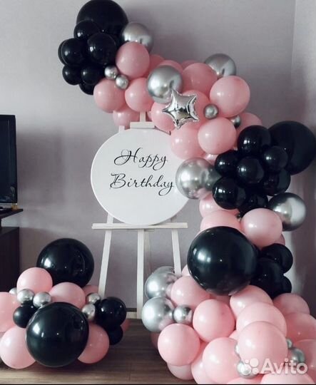 Воздушные шары, цветы