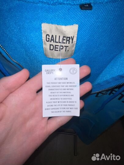 Зип Худи Gallery dept голубое