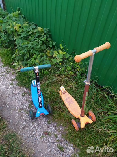 2 самоката (академ)