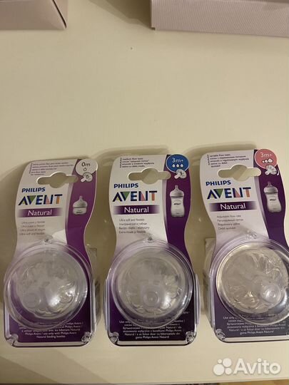 Бутылочки и соски Avent