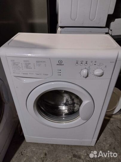 Машина indesit