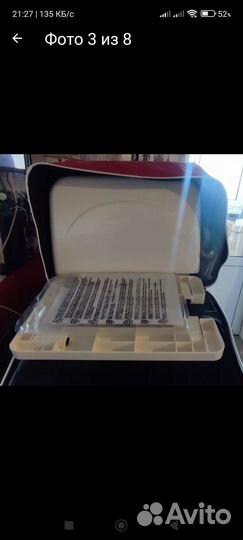 Швейная машинка Family