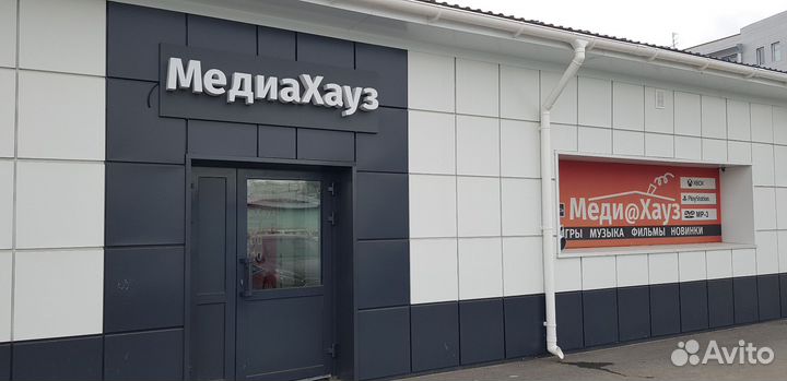 Мафия трилогия Xbox one