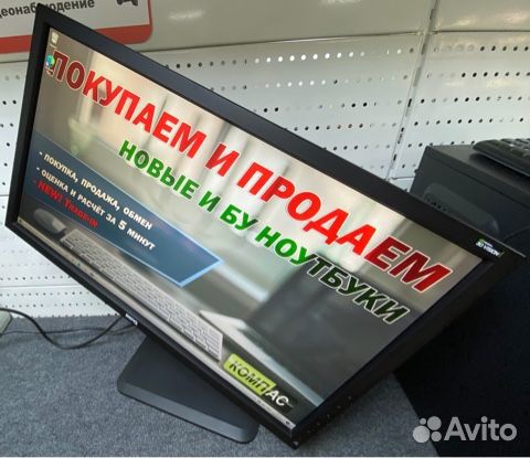 Скупка/утилизация компьютеров, ноутбуков