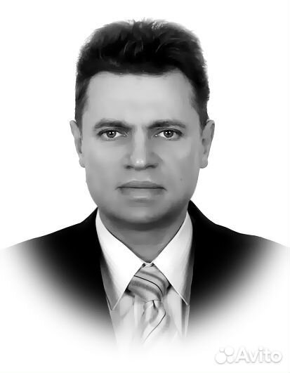 Работа дизайнер