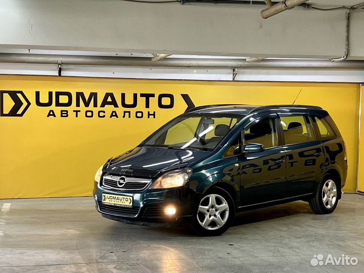 Opel Zafira 1.8 МТ, 2006, 157 000 км