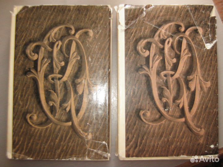 О.Л.Книппер. Воспоминания,статьи, письма,М.1972г