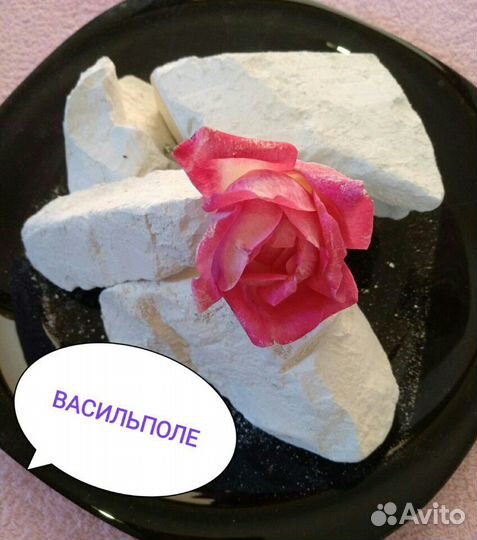 Мел и глина