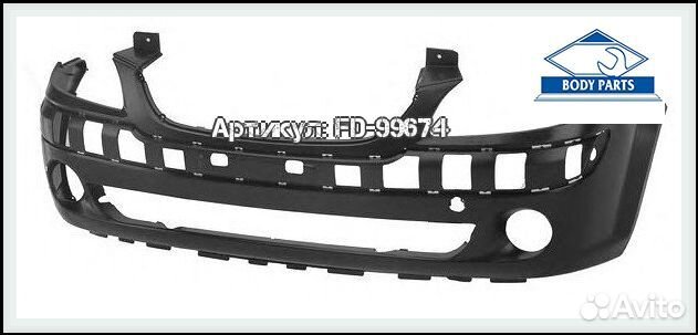 Передний бампер с отверстием Hyundai Getz