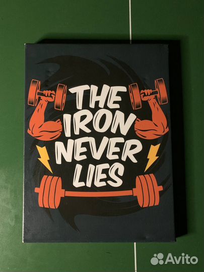 Картины и постеры бу