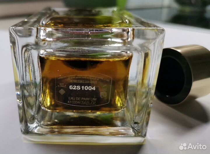 Lancome Maison Figues & Agrumes оригинал