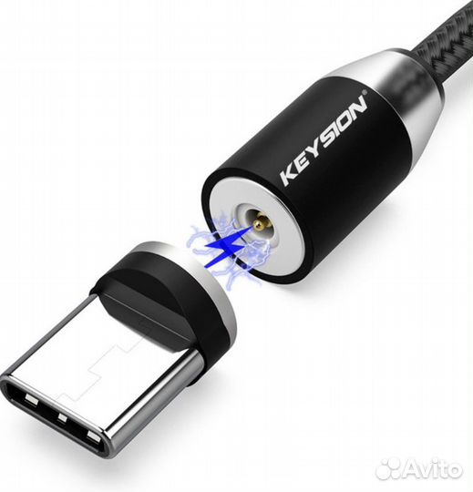 Магнитная зарядка