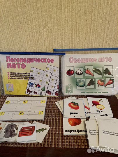 Детские развивающие игры