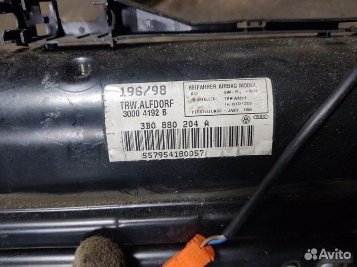 Подушка безопасности Volkswagen Passat B5