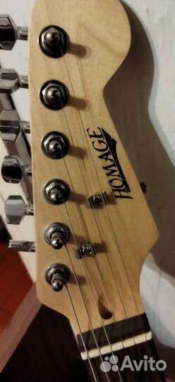 Электронная гитара