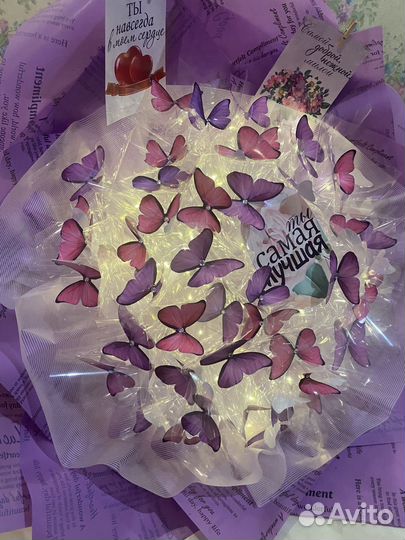 Букеты из бабочек