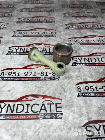 Ремкомплект компрессора Touareg NF Cayenne II