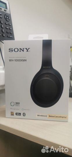 Наушники sony wh 1000xm4