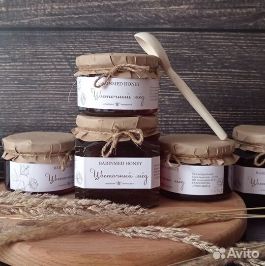 Баночки с медом для подарочных наборов