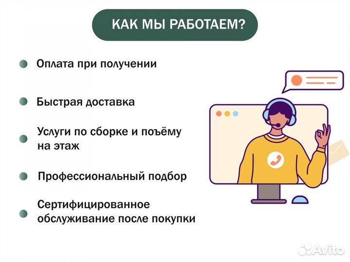 Батуты для дачи - профессиональный подбор