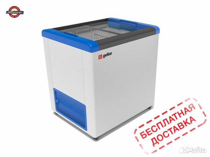 Морозильный ларь Gellar FG 250 C