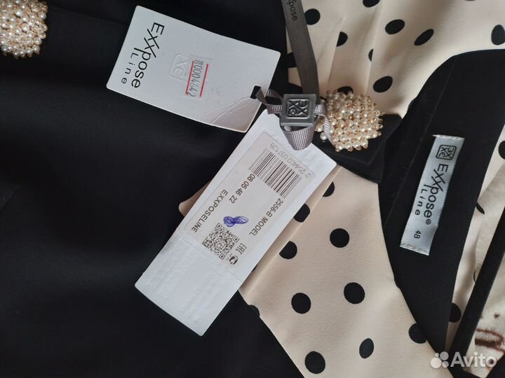 Нарядное платье