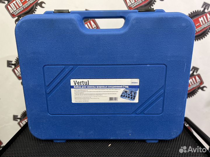 Набор для замены шаровых шарниров