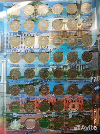 Продам набор 10 рублей бим и гвс