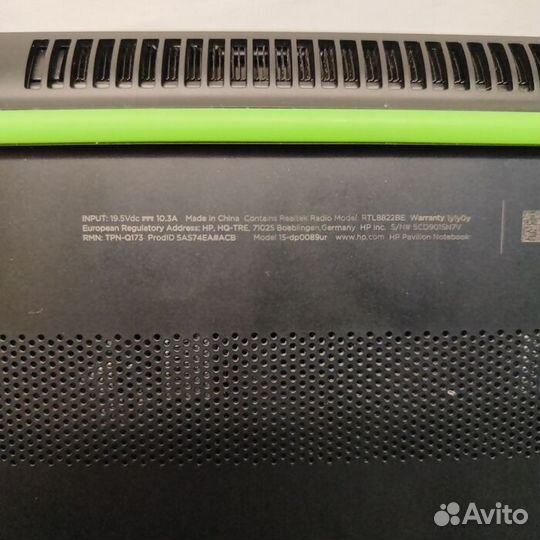 Ноутбук HP Pavilion RTL8822BE (Рассрочка /Т6)