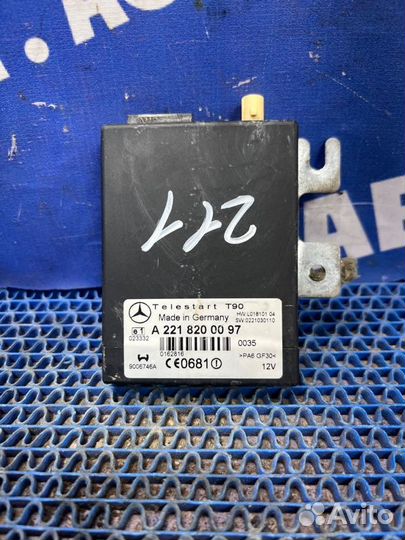 Блок электронный Mercedes-Benz W211 седан 2006