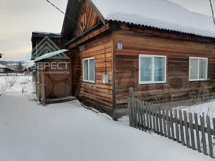 Дом 49 м² на участке 15 сот.