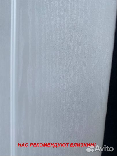 Тёплая дверь входная с доставкой