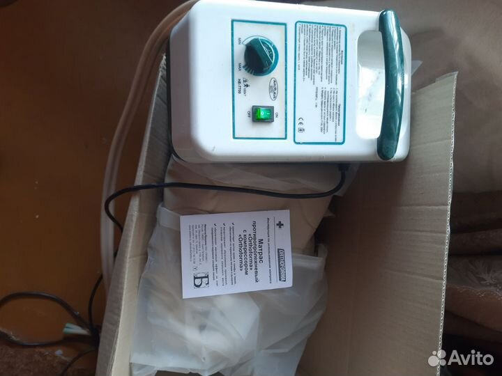 Матрас противопролежневый с компрессором