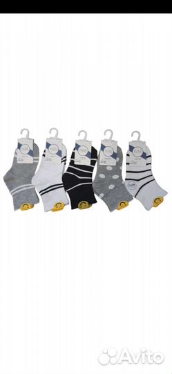 Носки детские