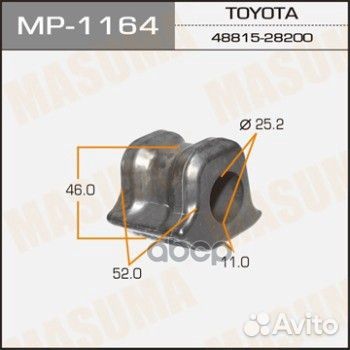 Втулка стабилизатора masuma /front/ alphard