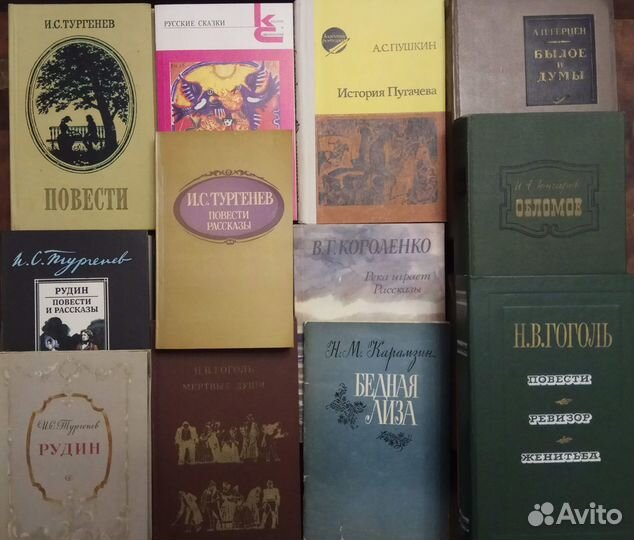 07.05 Русская проза и поэзия