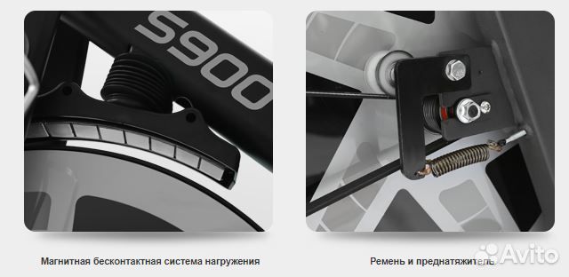 Спин-байк bronze GYM S900 PRO