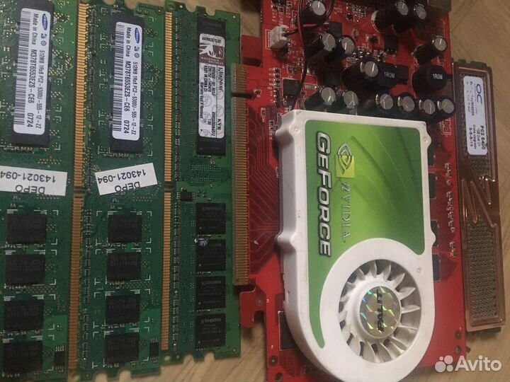 Комплектующие для пк