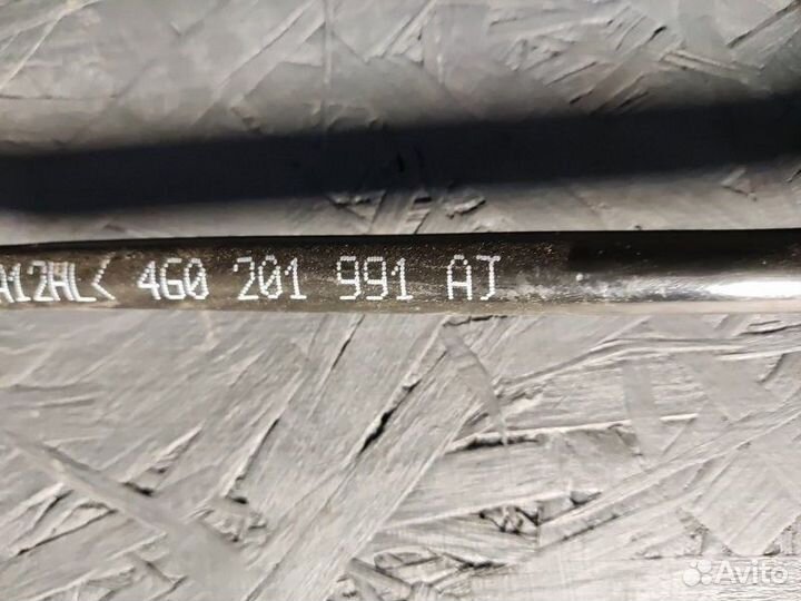 Трубка топливная Audi A6 C7 cdnb 2014