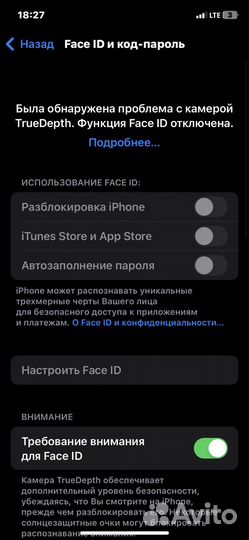 iPhone xr 128 gb