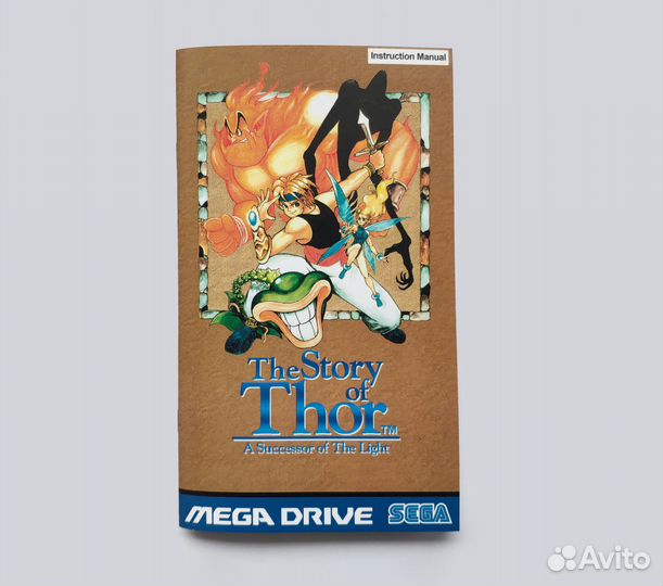 Инструкция для Sega Genesis / Instruction Manual