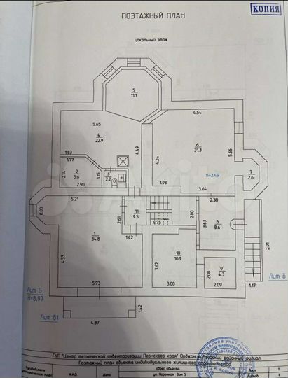 Дом 600 м² на участке 10 сот.