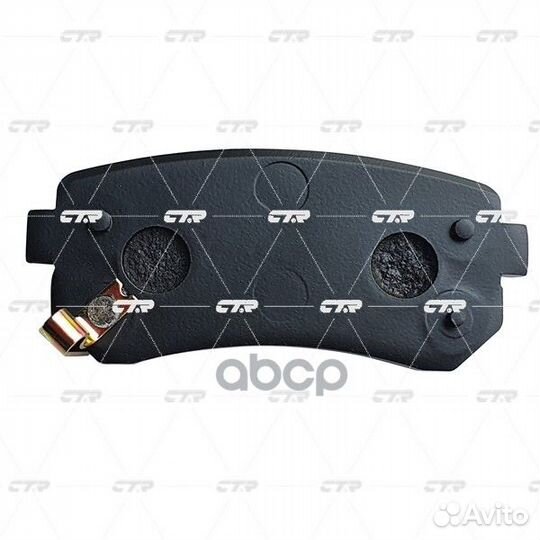 Колодки тормозные, задние (Старый ckkk36) GK0542