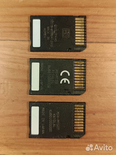 Memory Stick PRO Duo